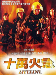 涉密的女人